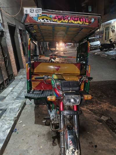 Chingchi rickshaw United 100cc, 03093363403 call me