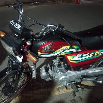 Honda CD 70 model 2024 in lush condition 03106864500