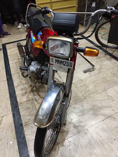 Honda 70 2013 model