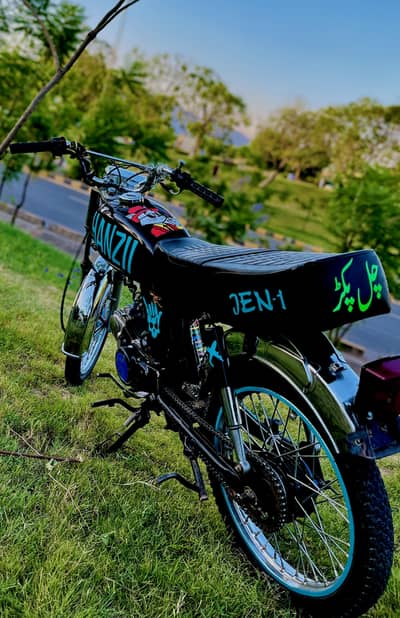 down model seat for sale only seat