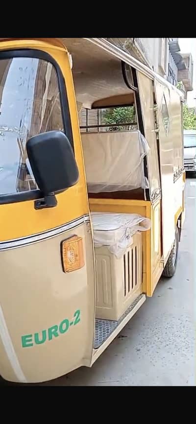 Brand New Heavy Rickshaw