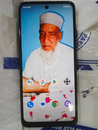 Other Mobiles Other Model