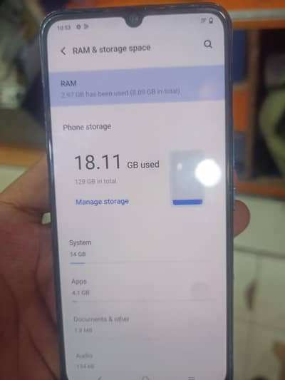 Vivo V20 SE