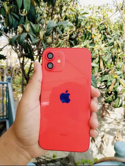 64 gb jv red colour 37k price