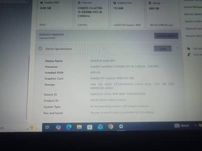 Dell i5