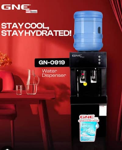 Gana National Water Dispenser (GNE 0919)