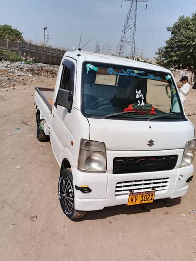 Suzuki Every 2016