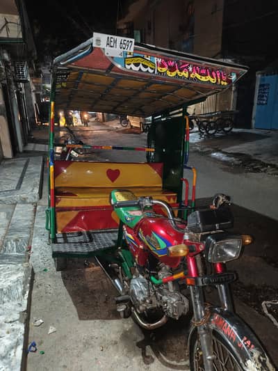 Chingchi rickshaw United 100cc, 03093363403 call me