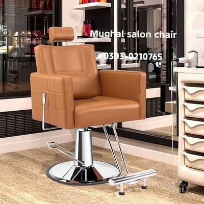 Salon chair saloon chair hydraulic Barber Chair shampoo unit pedicure