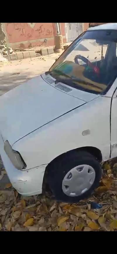 MAHARN CAR ALL OK 03112097401