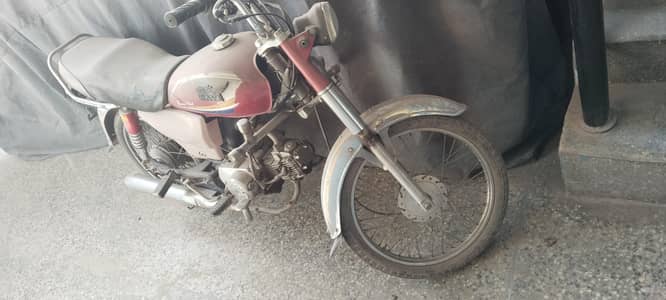 sale urgent