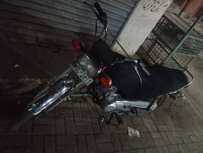 SUPER POWER 125