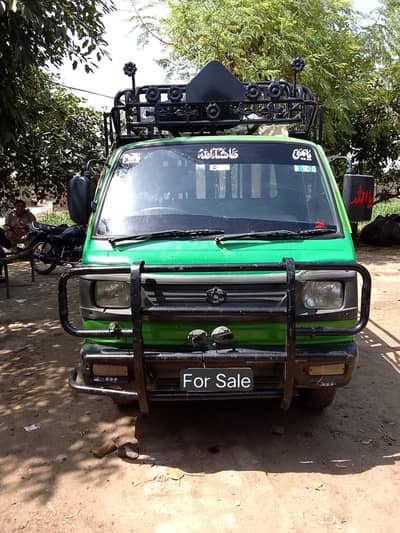 Suzuki Pick-up