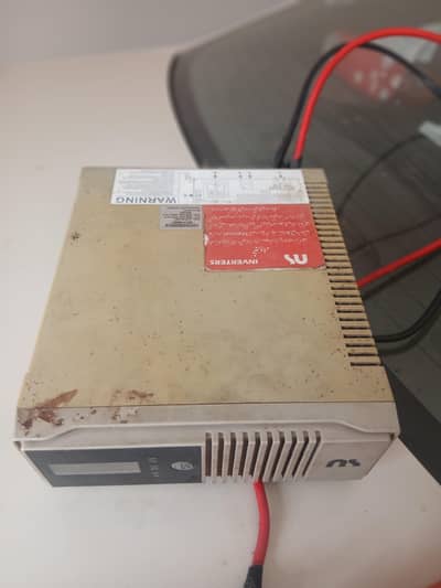ups for sale
