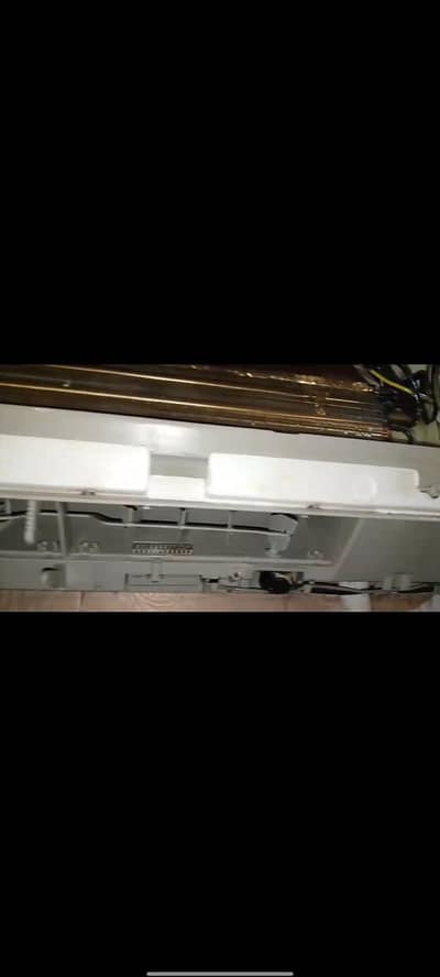 inverter