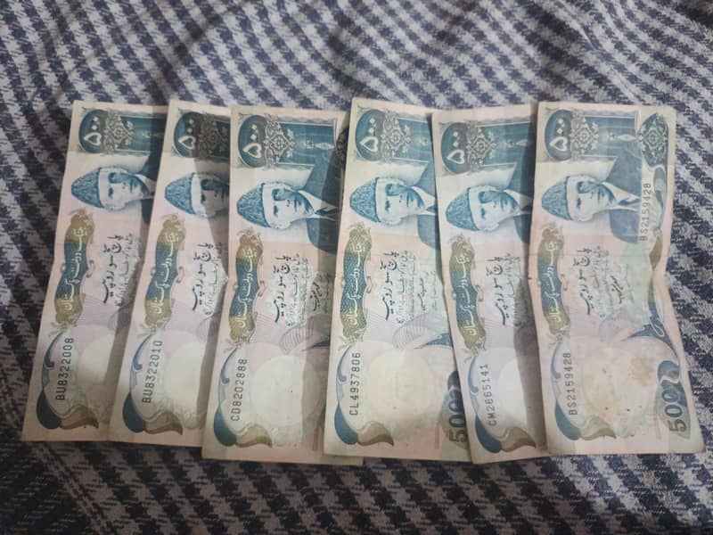 old pakistani notes 0