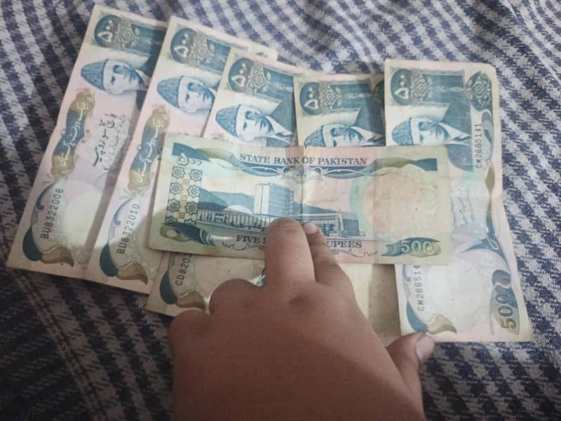 old pakistani notes 1