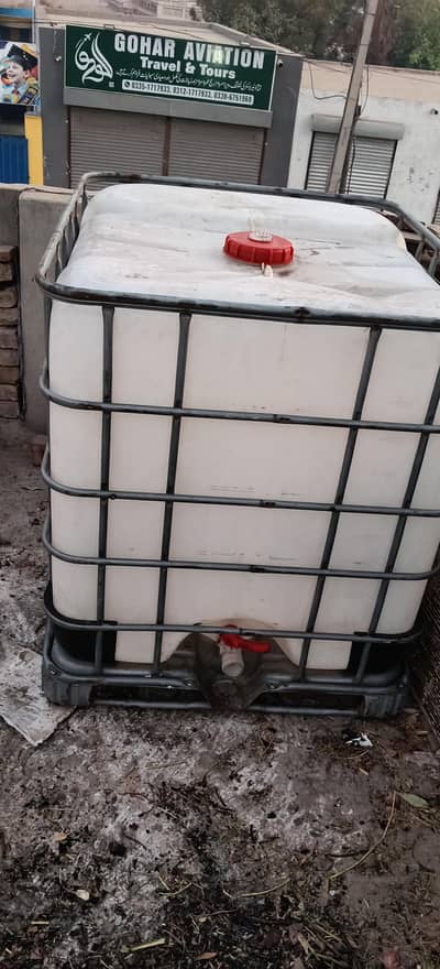 water tank
