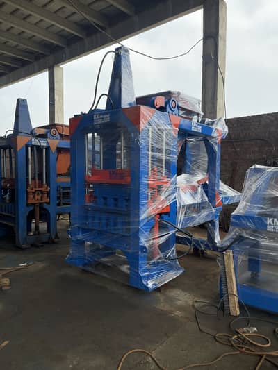 Paver, Tuff Tile & Block Making Machine | Complete Plant