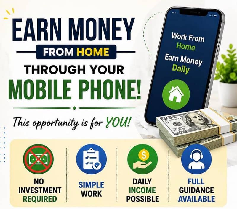 work from home 0