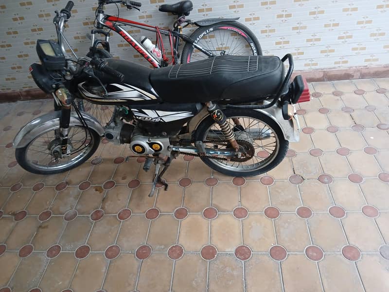 Ghani CD 70 0