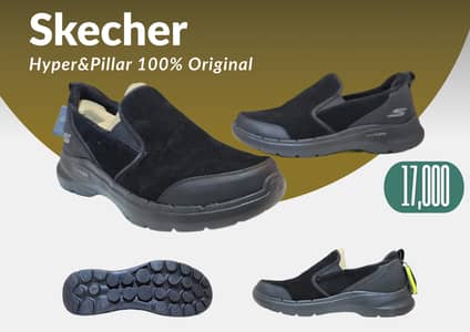 Premium Imported Running Shoes in Pakistan | Nike, Puma, ASICS, Hoka
