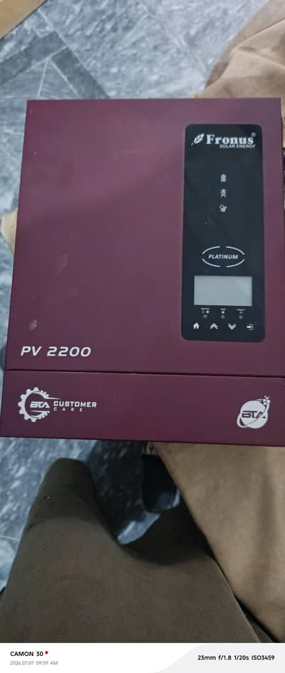pv 2200 12v