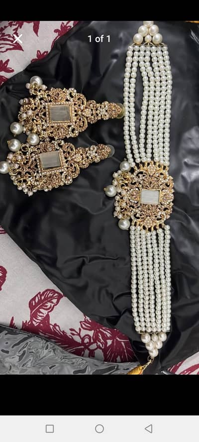 New purls set