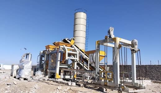 Fully Automatic Paver Block, Tuff Tile, Concrete Block Making Machine