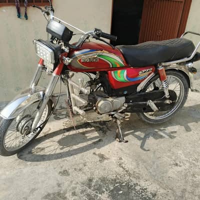 super power 70 cc