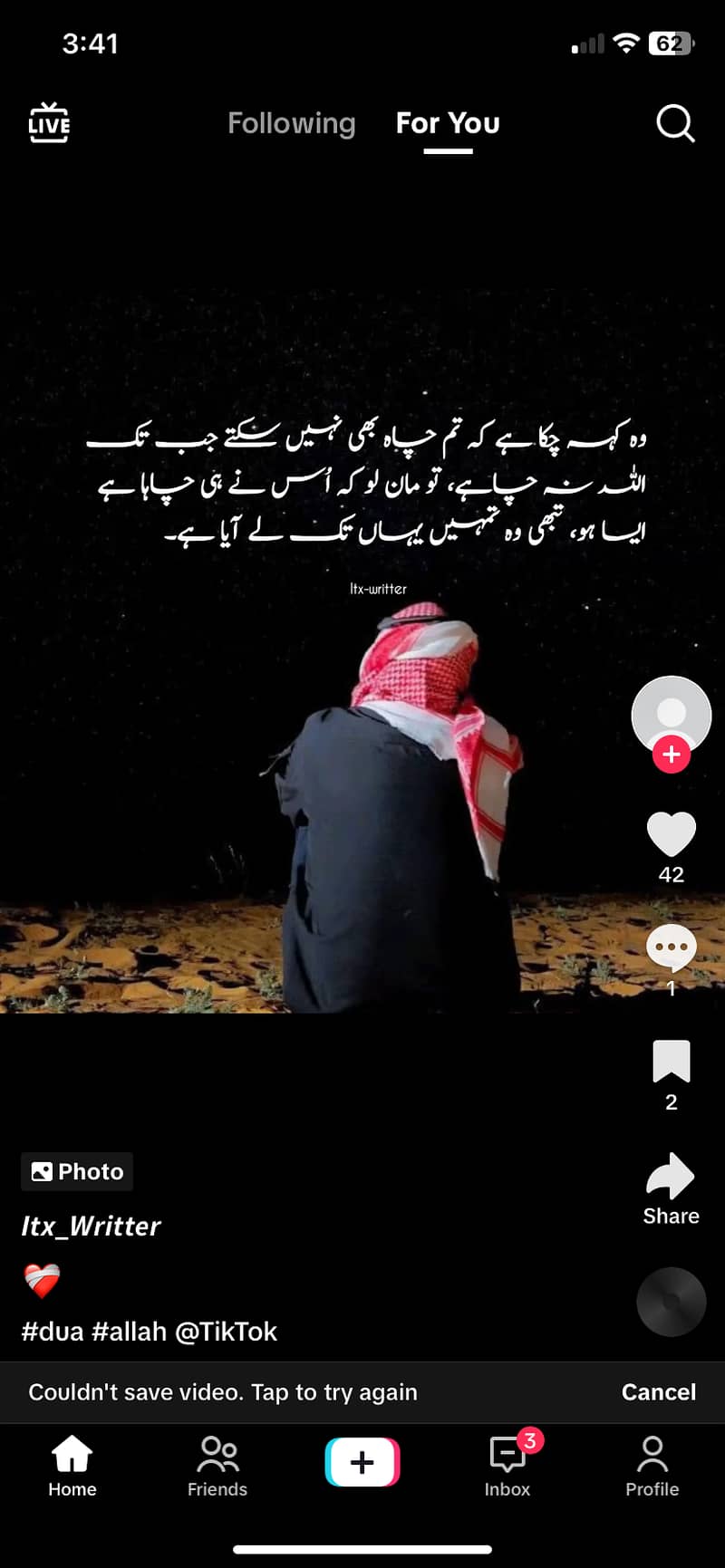 QURAN E PAK classes 1