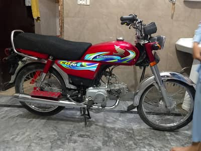 Honda CD 70 Brand New Condition
