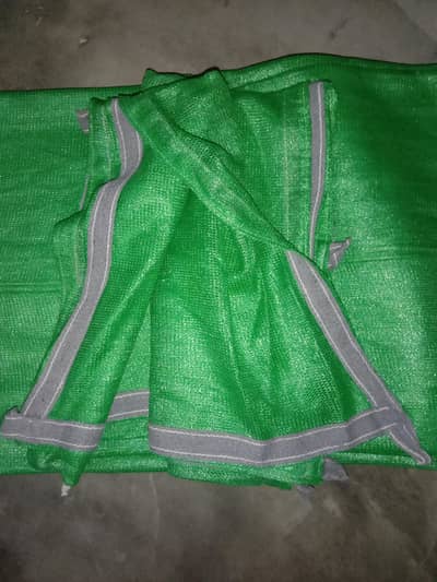 Green Net 