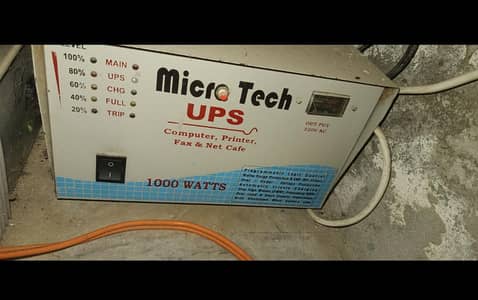 dasi ups 1000 watt / 1kv