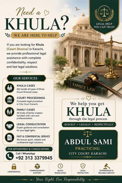 Khula | Family Court Cases
