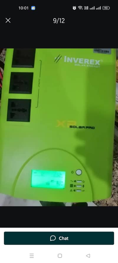ups good condition