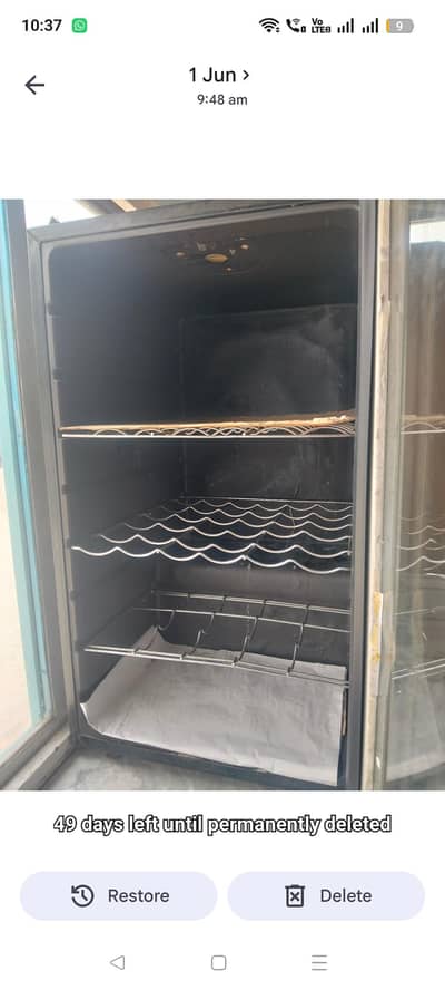 IMPORTED FRIDGE