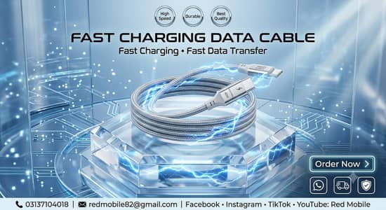 1 USB Fast Charging Data Cable