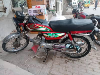 Honda CD 70 for sell - Original Condition