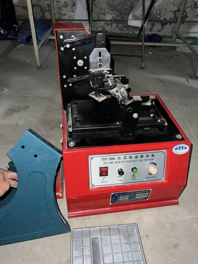 Printing Machine Ink Printer