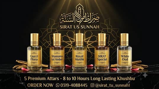 5 FRAGRANCE 3ML ORIGNAL  FRAGRANCE FOR SIRAT US SUNNAH