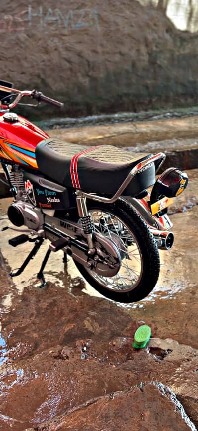 Honda 125 2026