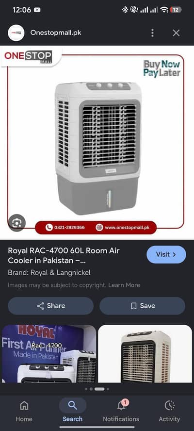 10/10 just un box and one day use. mujy model change  krna hai is leye