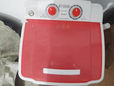 Baby washing machine
