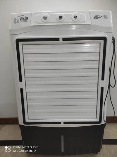 Air cooler for sale