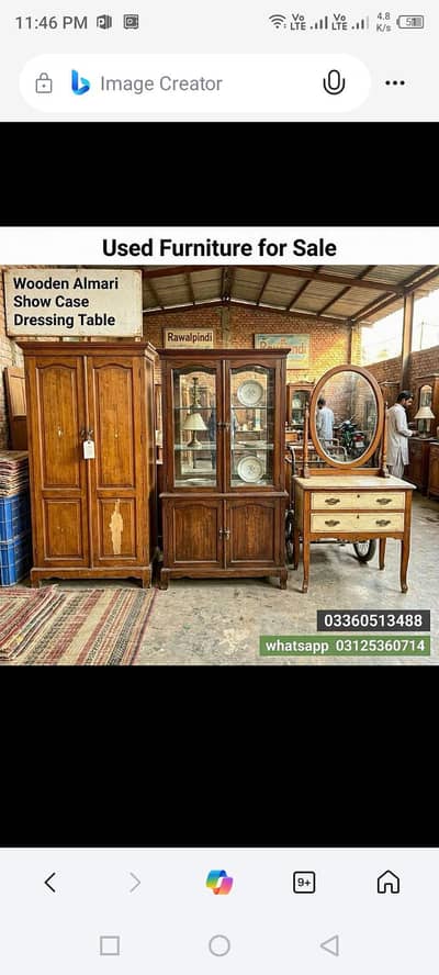 Solid Wood Almari+Dressing Table+ Showcase| Rawalpindi URGENT SALE|