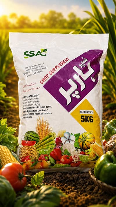 Zinc 10% Crop Supplement