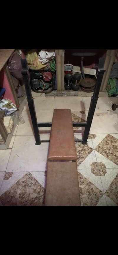 Home Work Out completed samaan