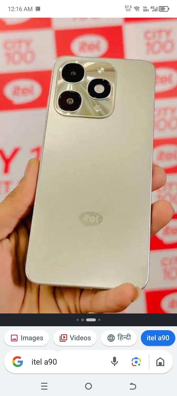 Itel Other Model 0
