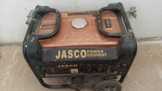 sell generator